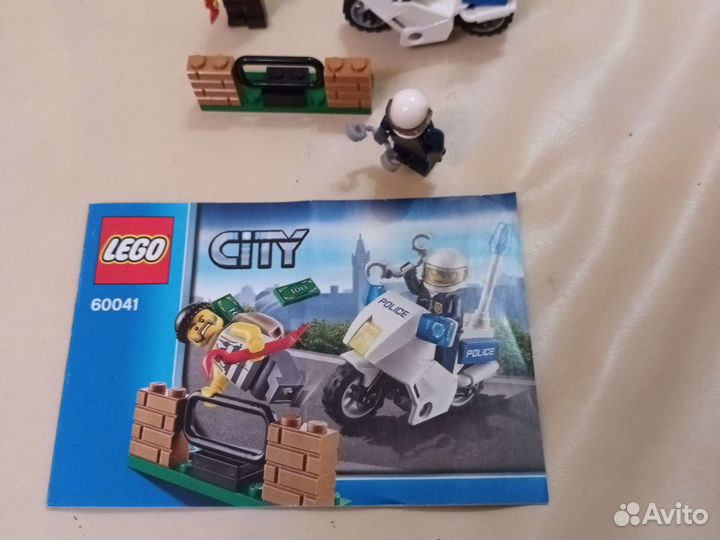 Lego City 60041