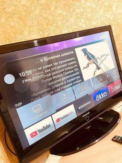 Квартира-студия, 35 м², 5/16 эт.