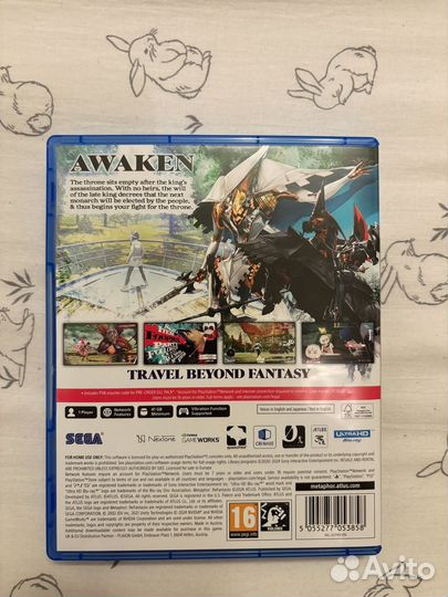 Игра на PS5 Metaphor Refantazio