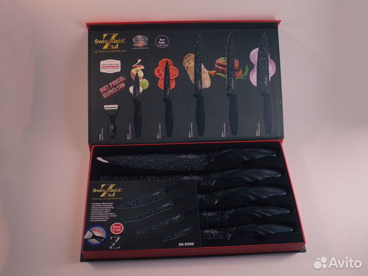 Набор кухонных ножей