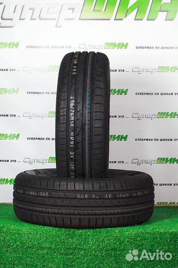 Kumho HP91 245/50 R19