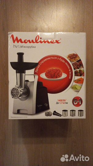 Мясорубка Moulinex HV1 ME108832 (новая)