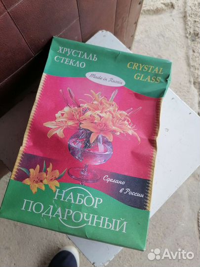 Набор новый графин +стопки