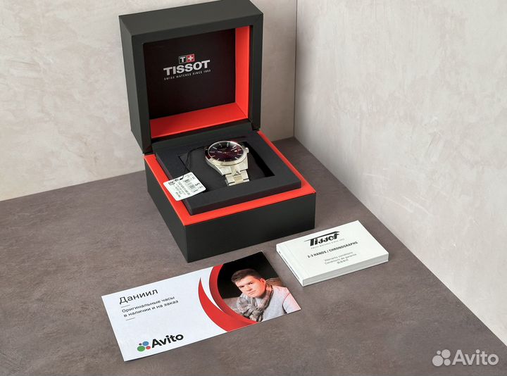 Часы мужские Tissot