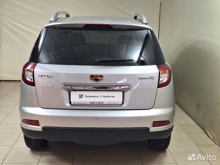 Geely Emgrand X7 2.4 AT, 2015, 140 000 км