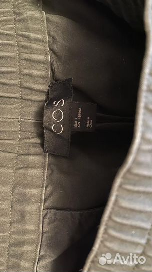 COS брюки мужские