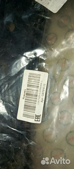 Рычаг передней подвески lanos, Nexia