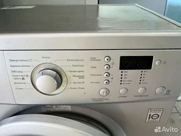 LG E1092ND5 (103220) (12а/2)