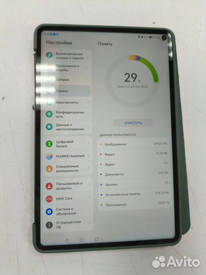 Планшет Huawei matepad pro 10.8