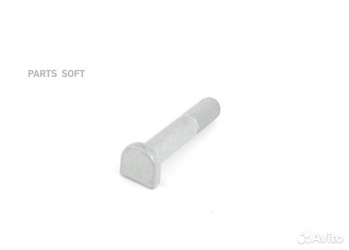 Болт подвески установочный audi: A4 05-09
