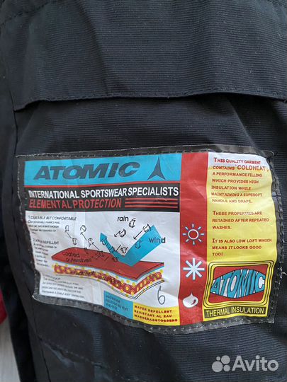 Зимняя куртка Atomic мужская 4XL