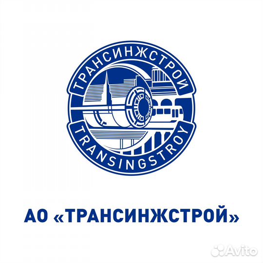 Токарь широкого профиля