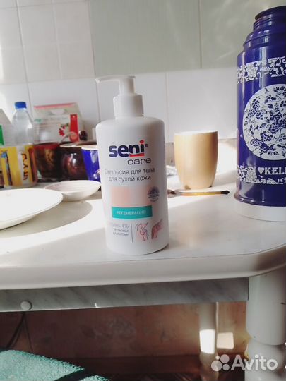 Эмульсия для тела для сухой кожи