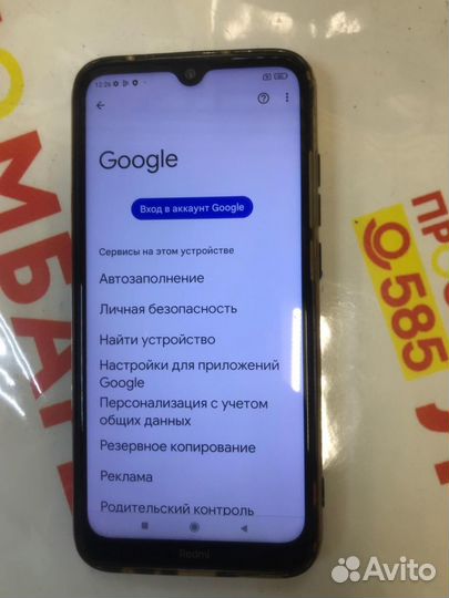 Xiaomi Redmi Note 8T, 4/64 ГБ