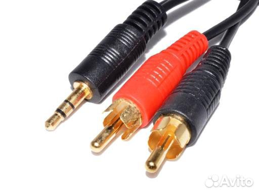Шнур для аудио-музыкальной аппаратуры 10м. CA2R35