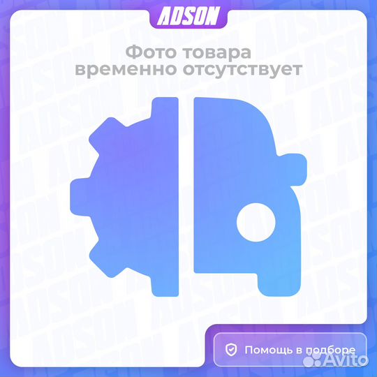 Шланг тормозной перед прав