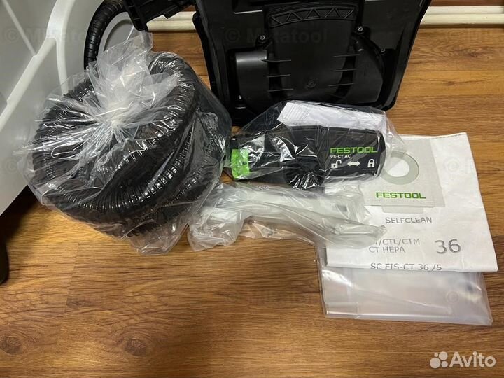 Строительный пылесос Festool CTL 36 AC-LHS