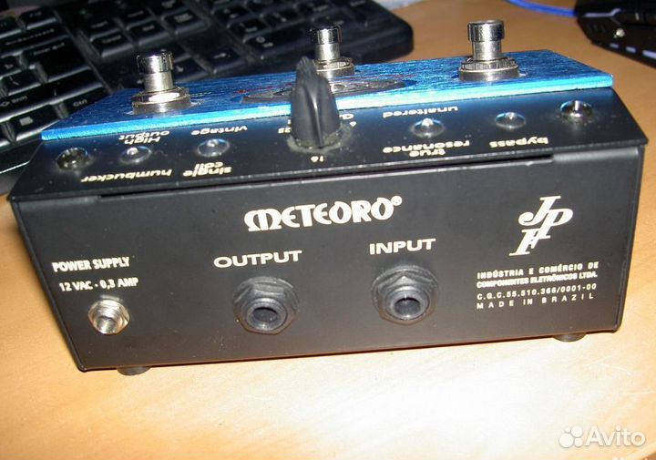Meteoro Radder Pickup