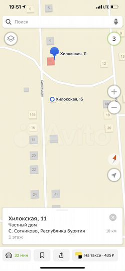 Участок 10 сот. (ИЖС)