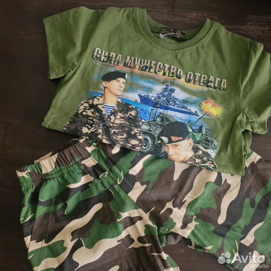 Детский комплект шорты+2футболки, военный камуфляж