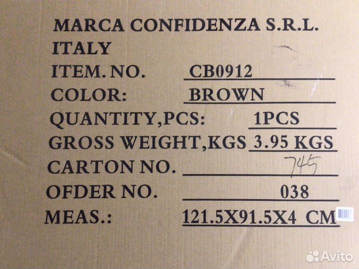 Информационная доска Proff, 90x120