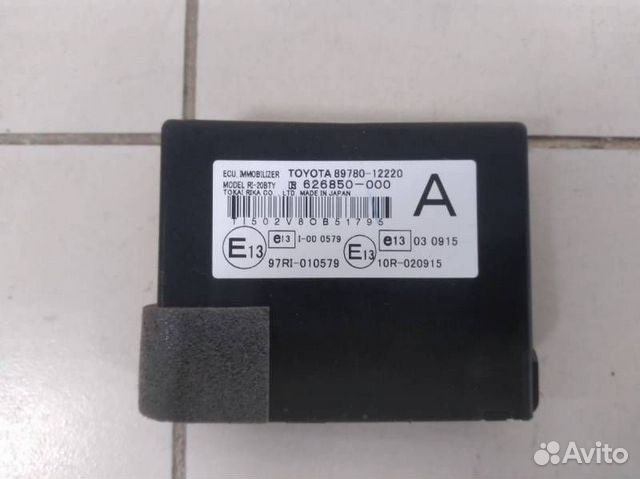 Иммобилайзер Toyota Corolla E150 2006-2013