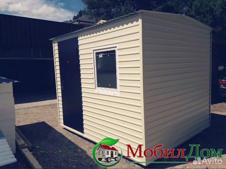 Модульные бытовки