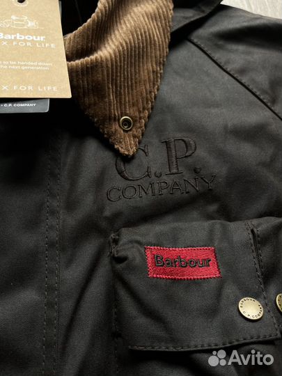 Куртка CP Company x Barbour Creel Wax Jacket