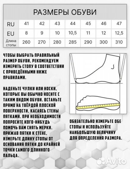 Ботинки Remington Tracking New Timber