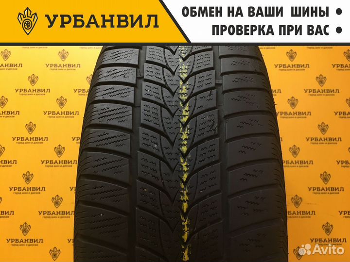Imperial SnowDragon UHP 225/55 R17 101V