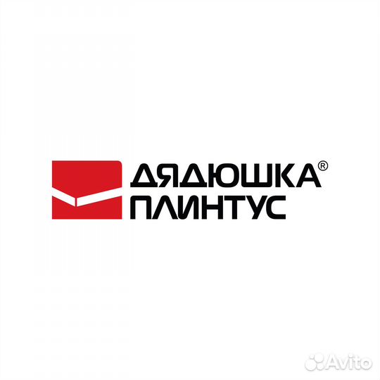 Водитель экспедитор на личном автомобиле
