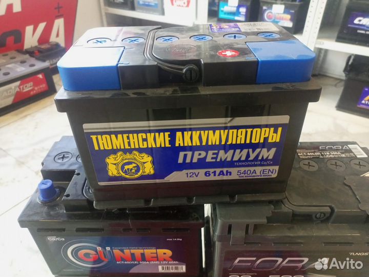 Аккумулятор Тюмень 61 Ач 540А о.п