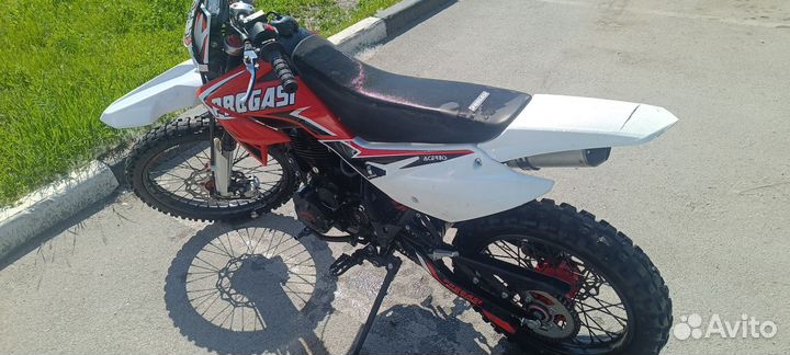 Progasi SMART max 150