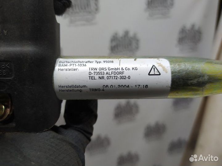 Замок ремня безопасности Mercedes-Benz C-Class