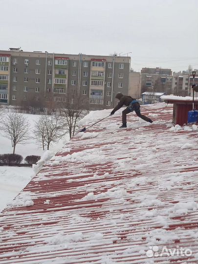 Высотные работы