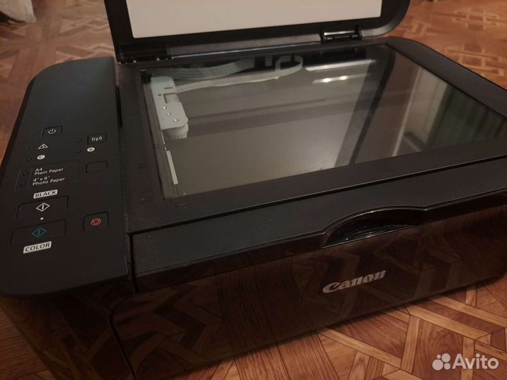 Принтер мфу Canon Pixma