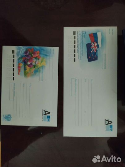 Новые почтовые конверты