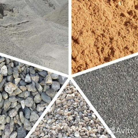 Песок, щебень, гравий, пгс, отсев от 1-6 тонн объявление продам