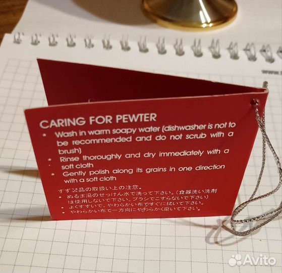 Набор бокалов для коньяка, вина