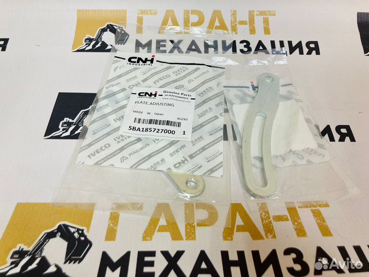 Кронштейн натяжителя ремня генератора