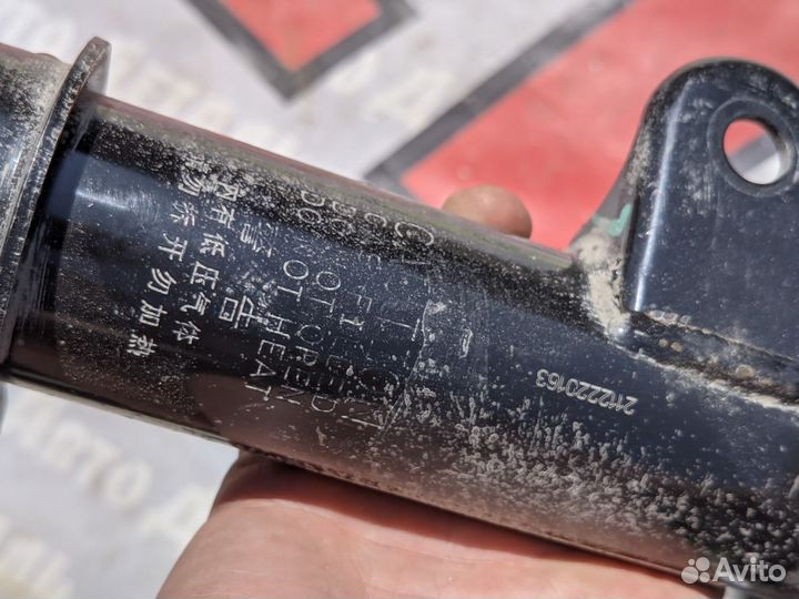 Амортизатор передний левый Haval F7 2019