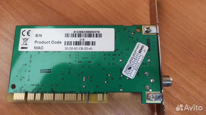 DVB карта SkyStar3 (Techno Trend TT-B2SLP1401)