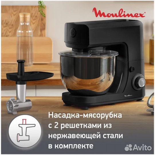 Кухонный комбайн Moulinex Masterchef QA151810