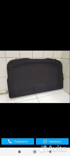 Полка багажника haval jolion хавал джолион