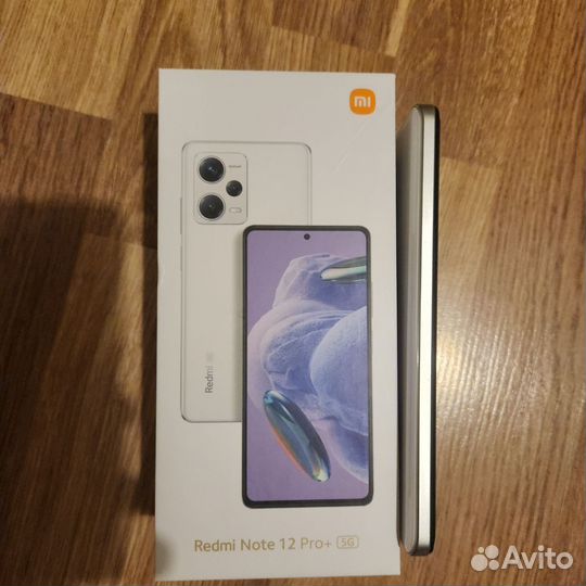 Xiaomi Redmi Note 12 Pro, 12/256 ГБ