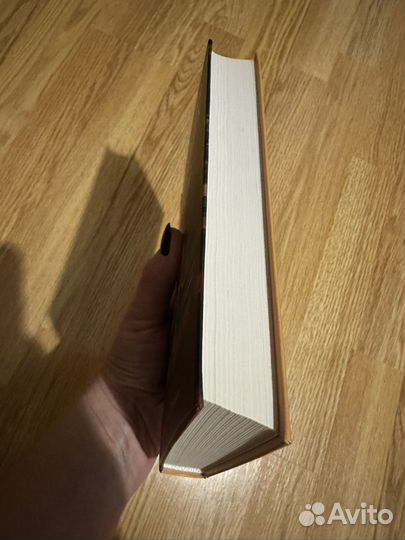 Библиотека потерянных вещей. Лора Тейлор Нейми