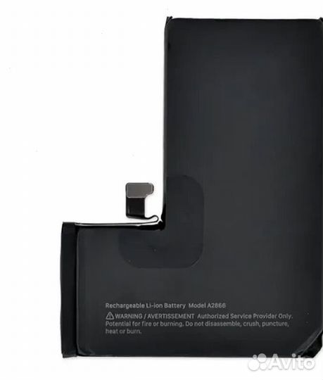 Аккумулятор iPhone 14 Pro