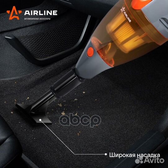 Пылесос автомобильный cyclone turbo (150Вт/0,5л