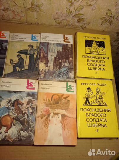 Книги классика, издание классики и современники