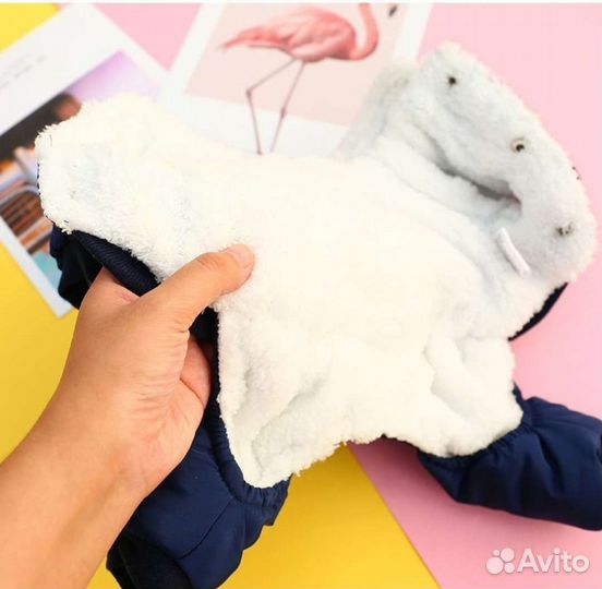 Комбинезон для собаки